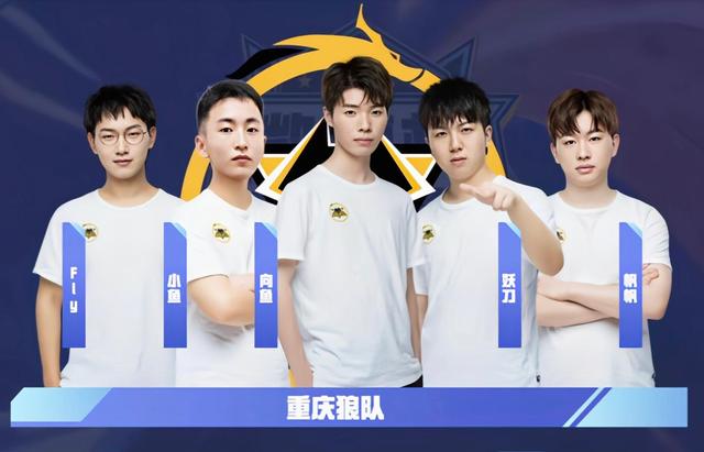 Invictus Gaming 官方博客在比赛后发布了一条消息：我们会稳扎稳打，尽力回报大家的焦虑和期待