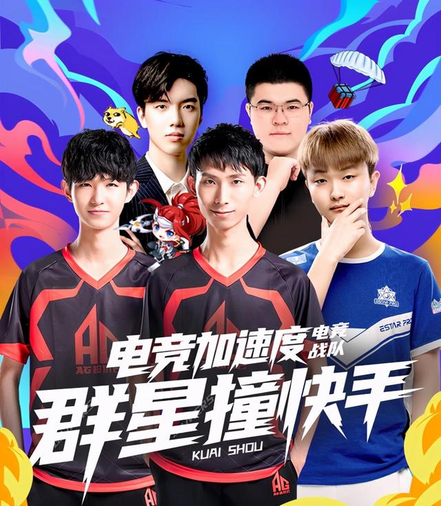 CSGO比赛终于回归，DH夏季公开赛来袭